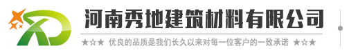 恒誠偉業(yè)-官網(wǎng)